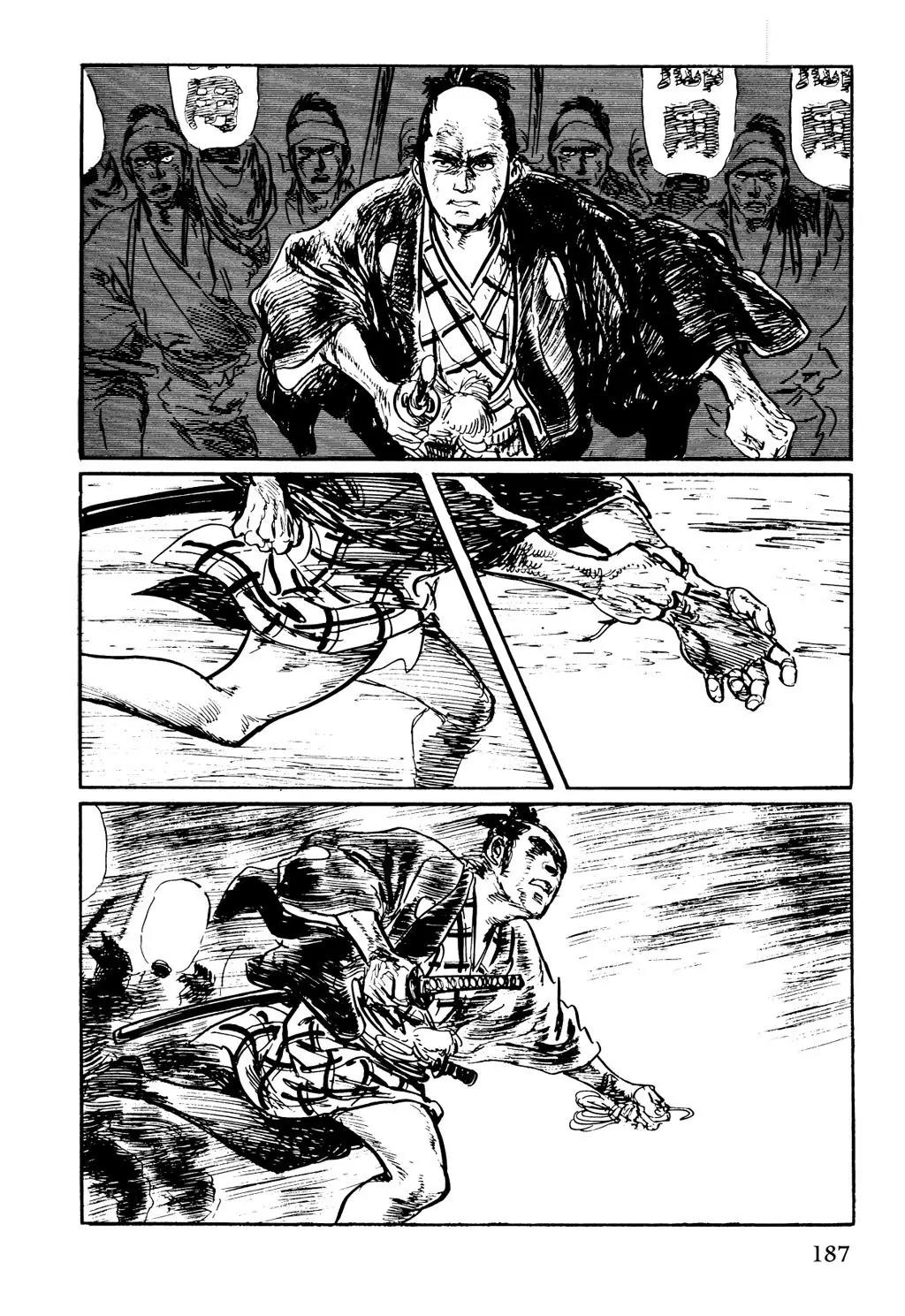 Samurai Executioner Chapter 21 page 7 - Chapter 21