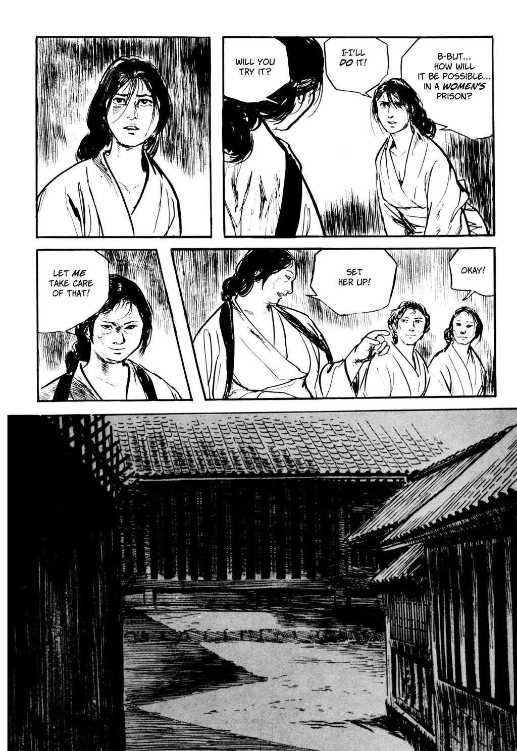 Samurai Executioner Chapter 22 page 13 - Chapter 22
