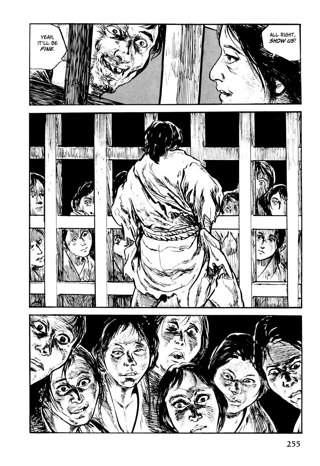 Samurai Executioner Chapter 22 page 15 - Chapter 22