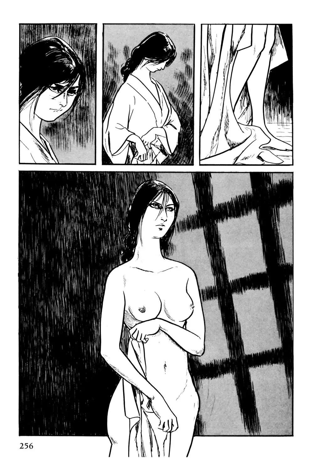 Samurai Executioner Chapter 22 page 16 - Chapter 22