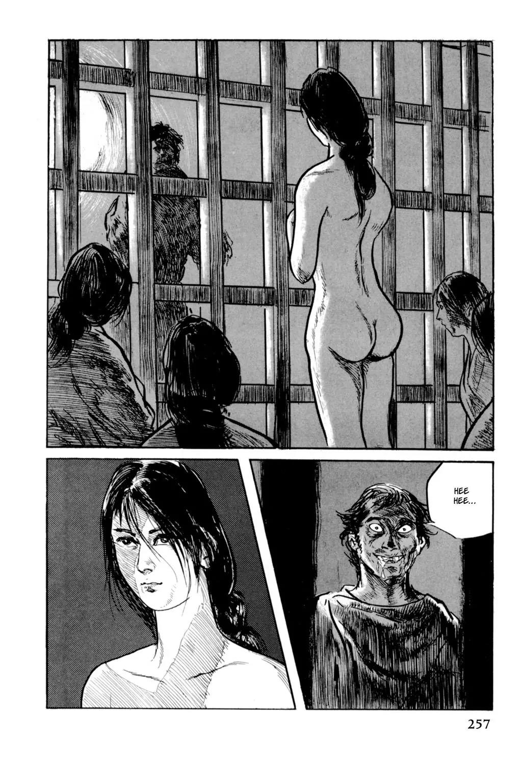 Samurai Executioner Chapter 22 page 17 - Chapter 22