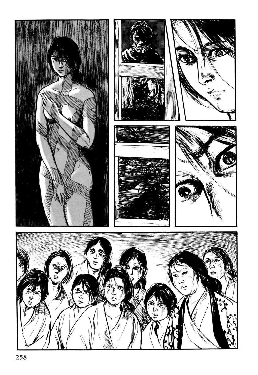 Samurai Executioner Chapter 22 page 18 - Chapter 22
