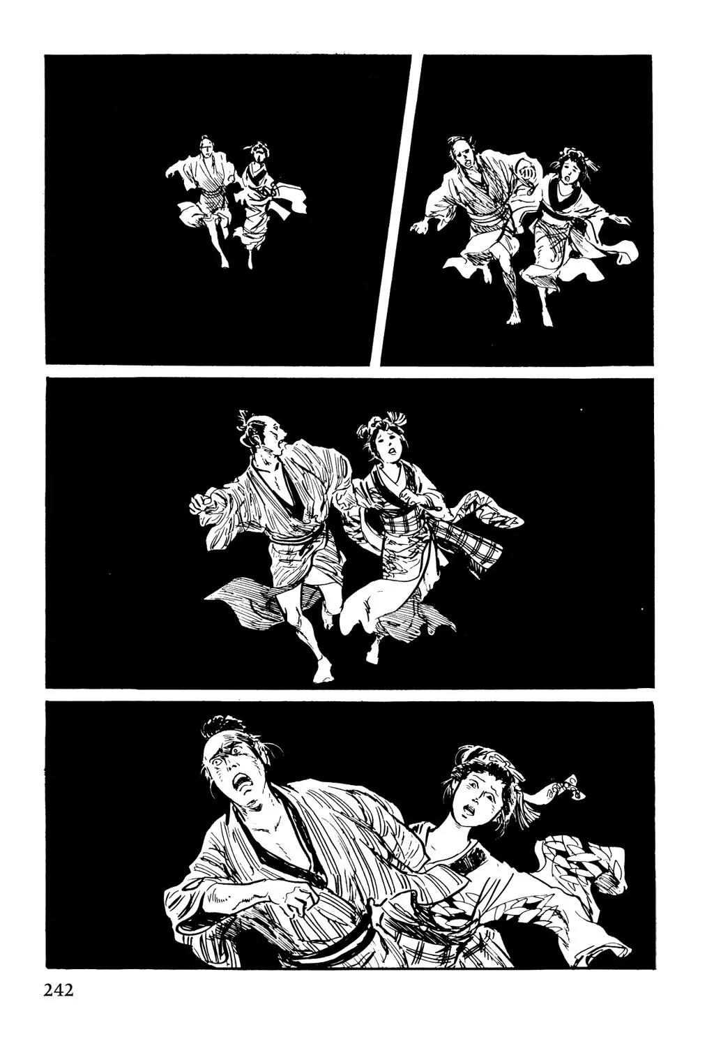 Samurai Executioner Chapter 22 page 2 - Chapter 22