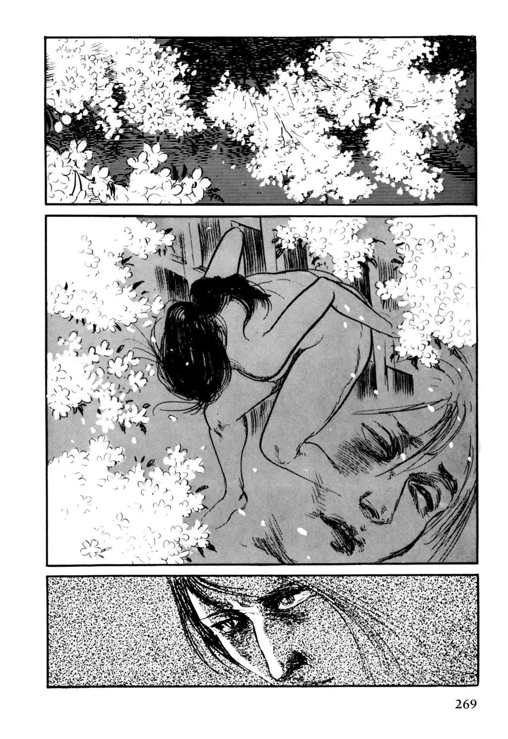 Samurai Executioner Chapter 22 page 29 - Chapter 22