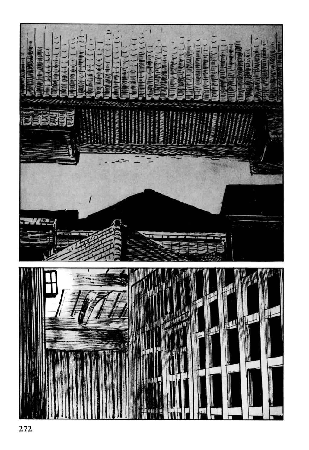 Samurai Executioner Chapter 22 page 32 - Chapter 22