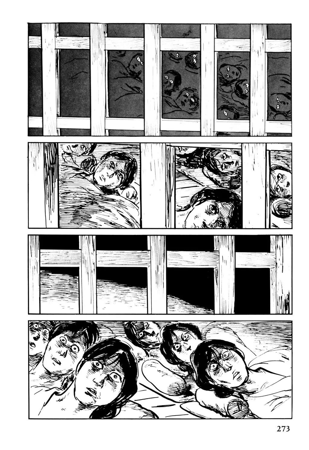 Samurai Executioner Chapter 22 page 33 - Chapter 22
