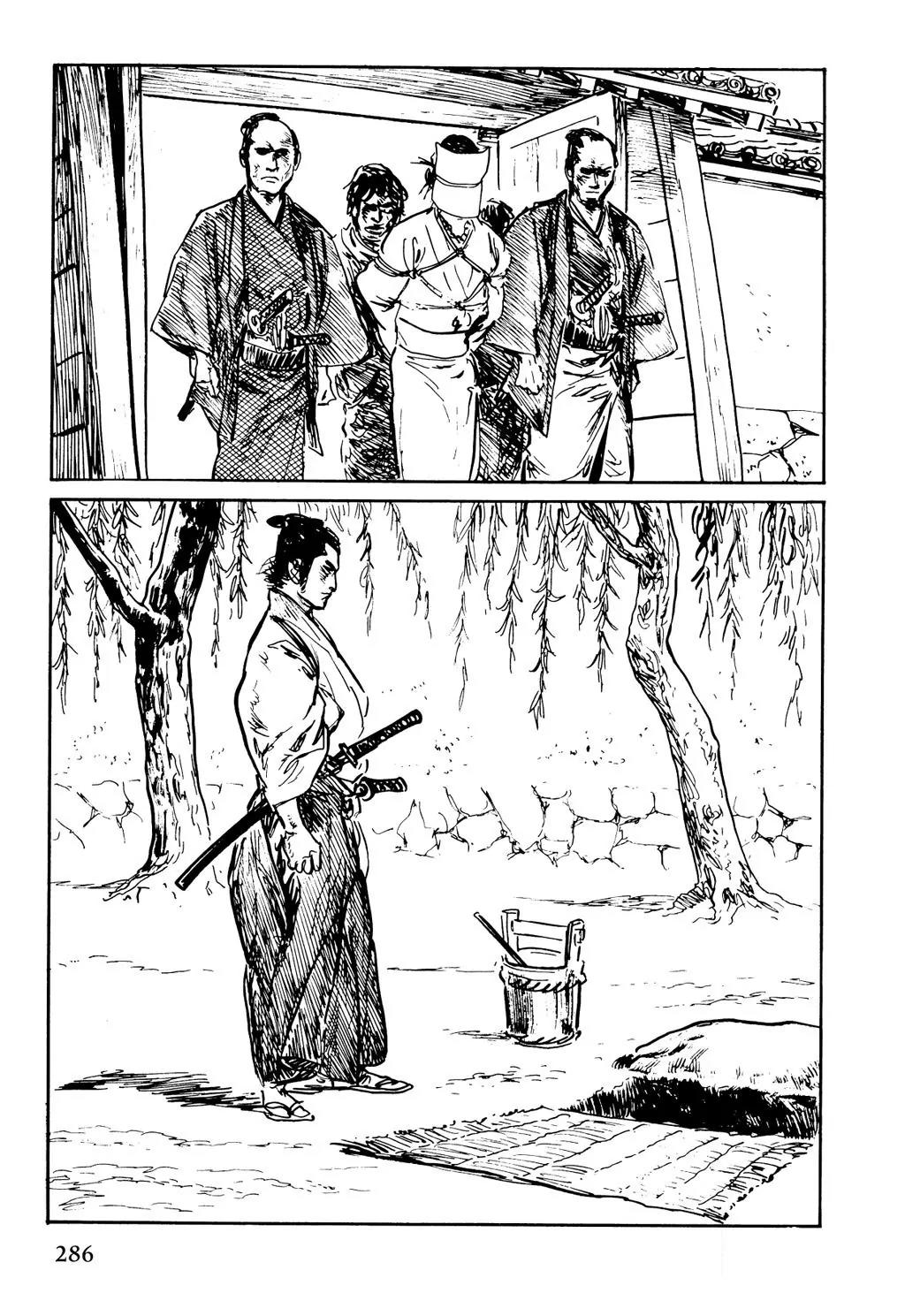 Samurai Executioner Chapter 22 page 46 - Chapter 22
