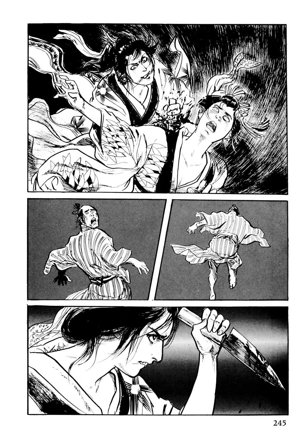 Samurai Executioner Chapter 22 page 5 - Chapter 22