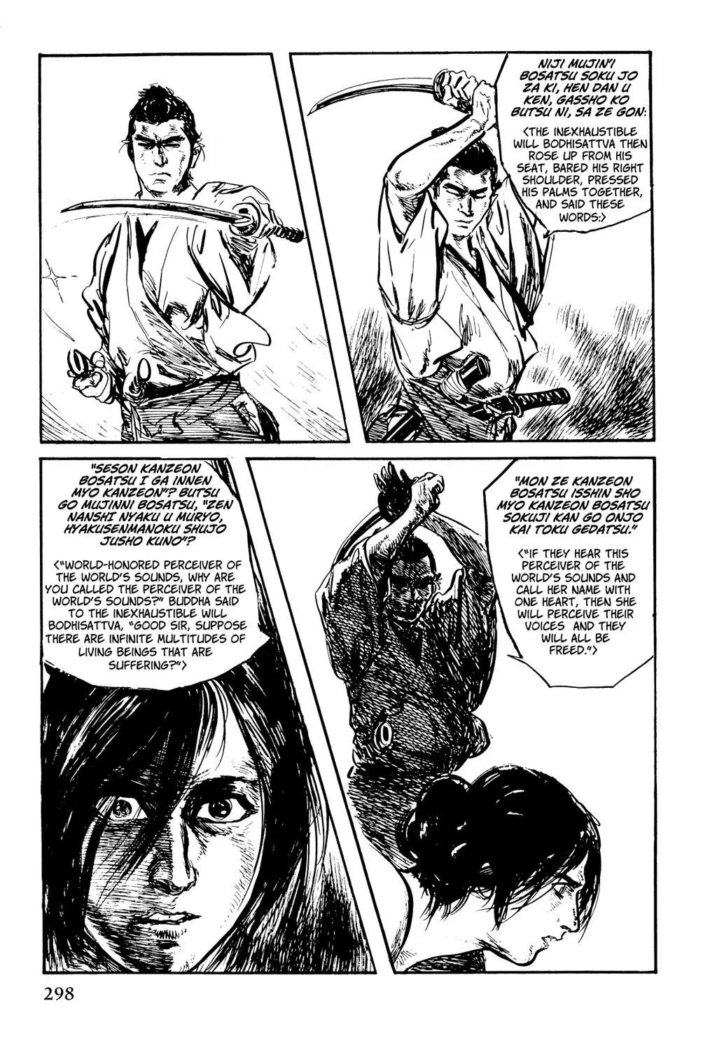Samurai Executioner Chapter 22 page 58 - Chapter 22