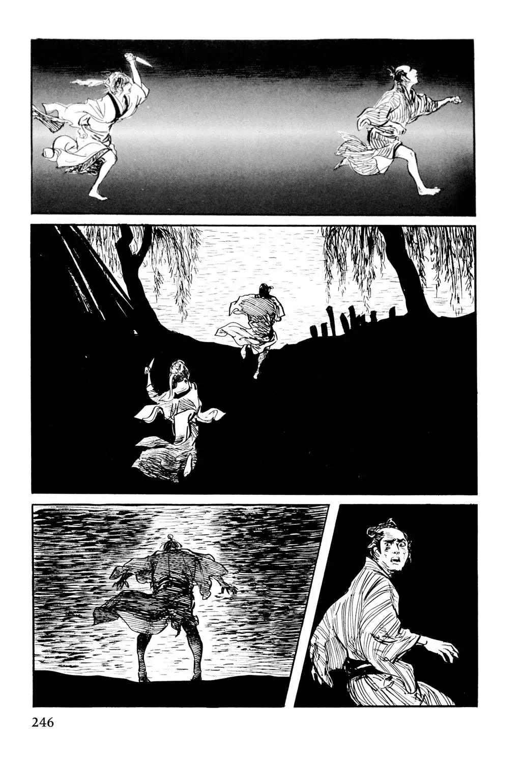 Samurai Executioner Chapter 22 page 6 - Chapter 22
