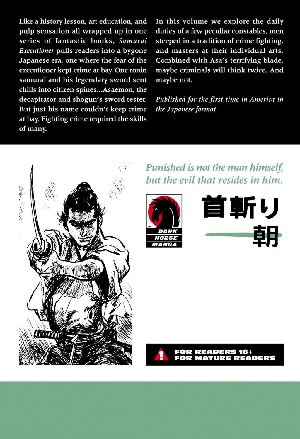 Samurai Executioner Chapter 22 page 62 - Chapter 22