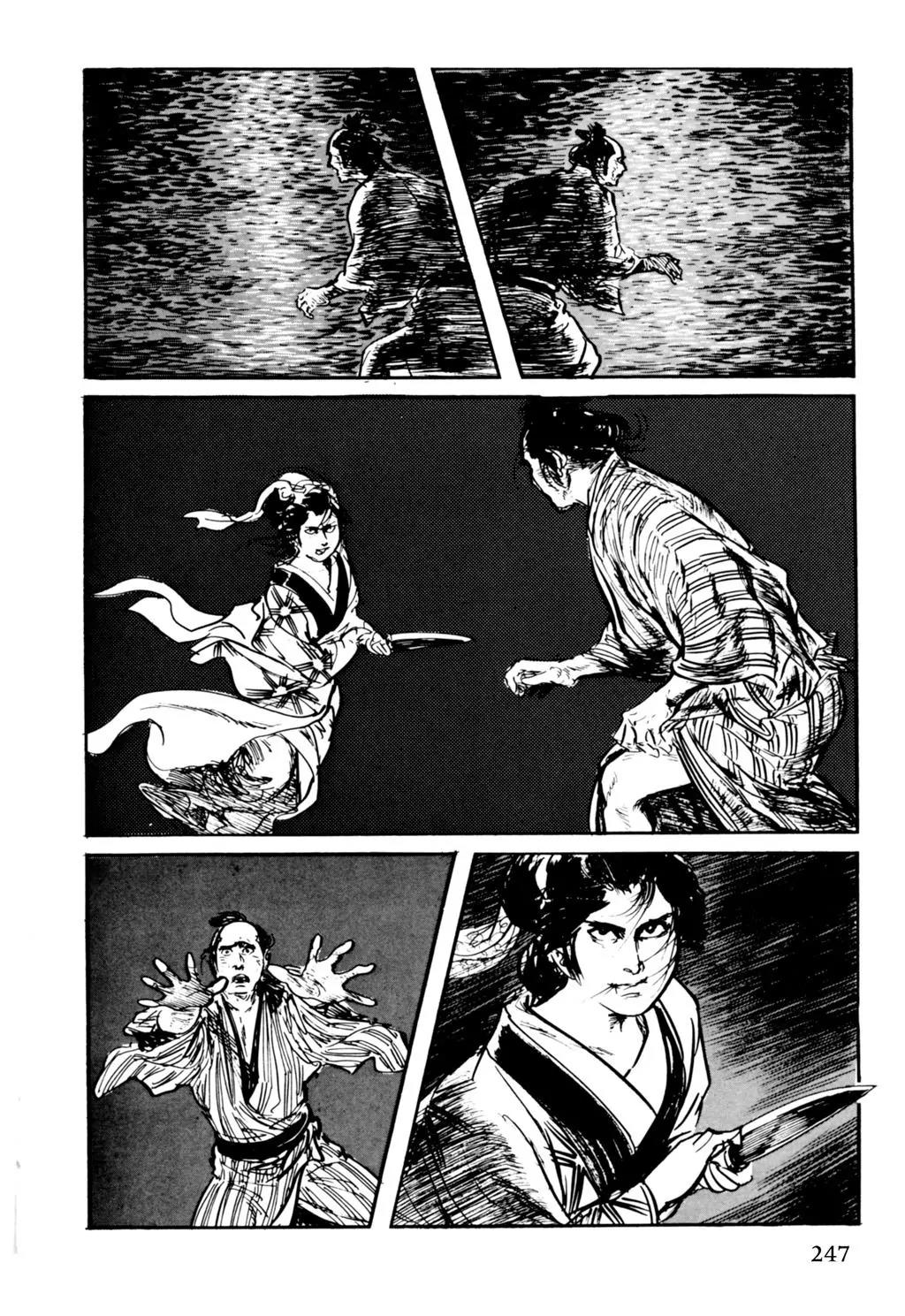 Samurai Executioner Chapter 22 page 7 - Chapter 22