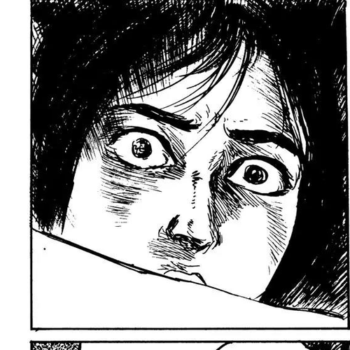 Samurai Executioner Chapter 22 cover