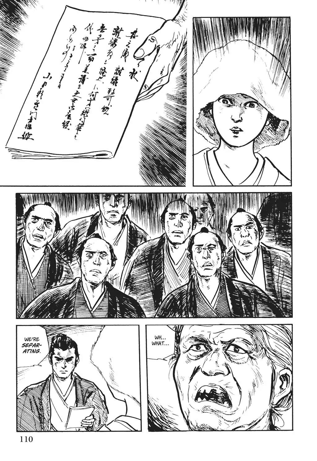 Samurai Executioner Chapter 23 page 104 - Chapter 23