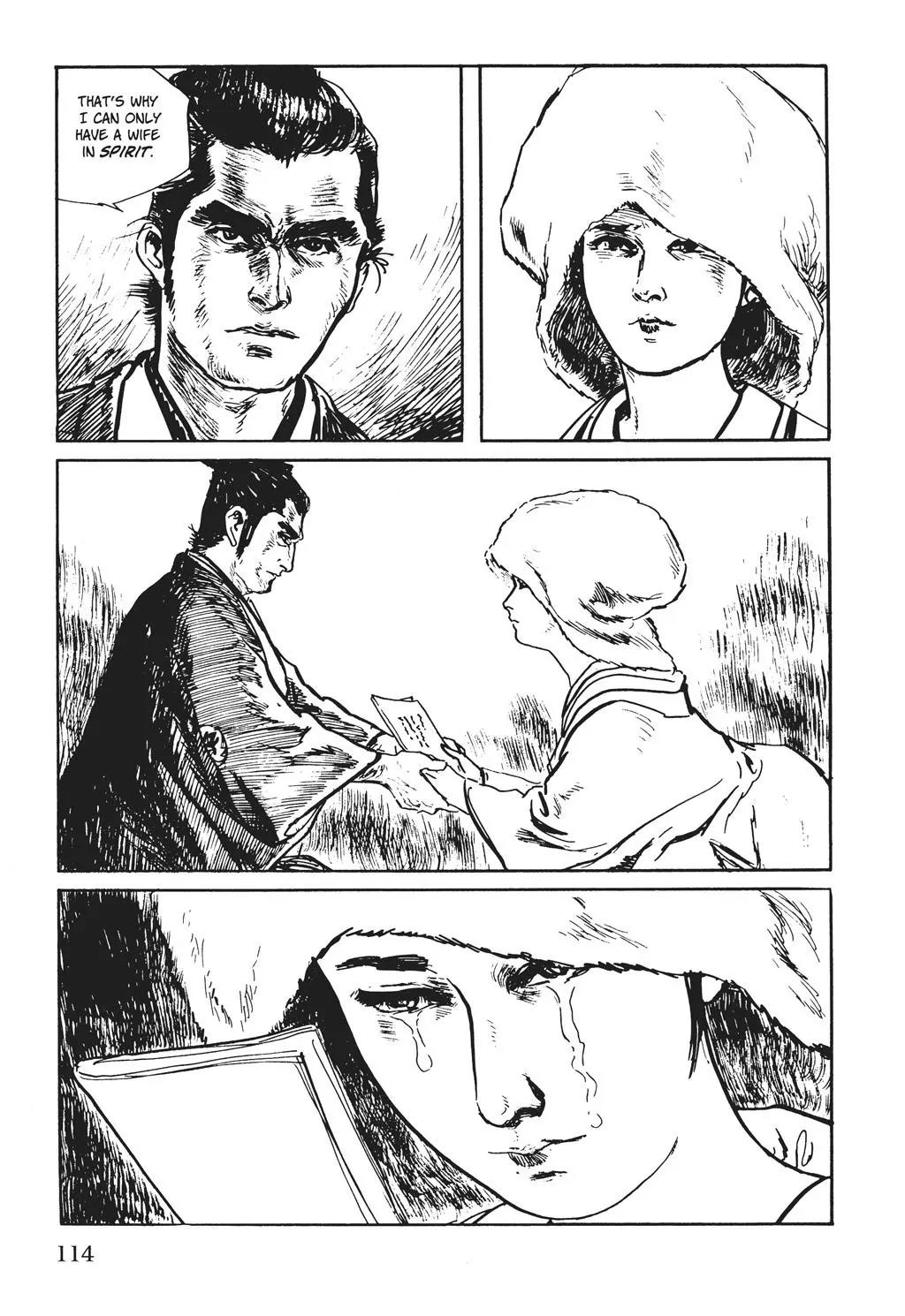 Samurai Executioner Chapter 23 page 107 - Chapter 23