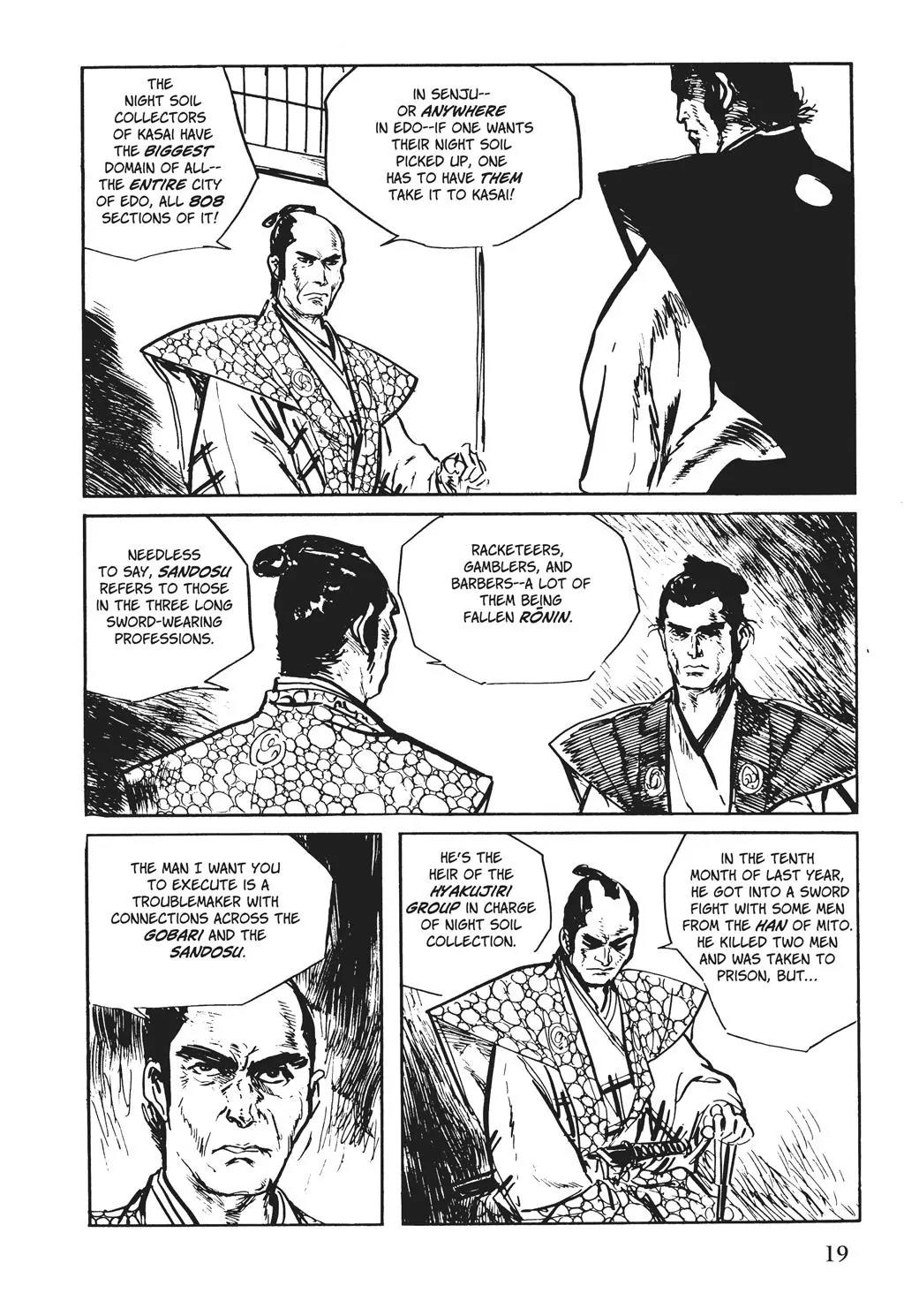 Samurai Executioner Chapter 23 page 17 - Chapter 23
