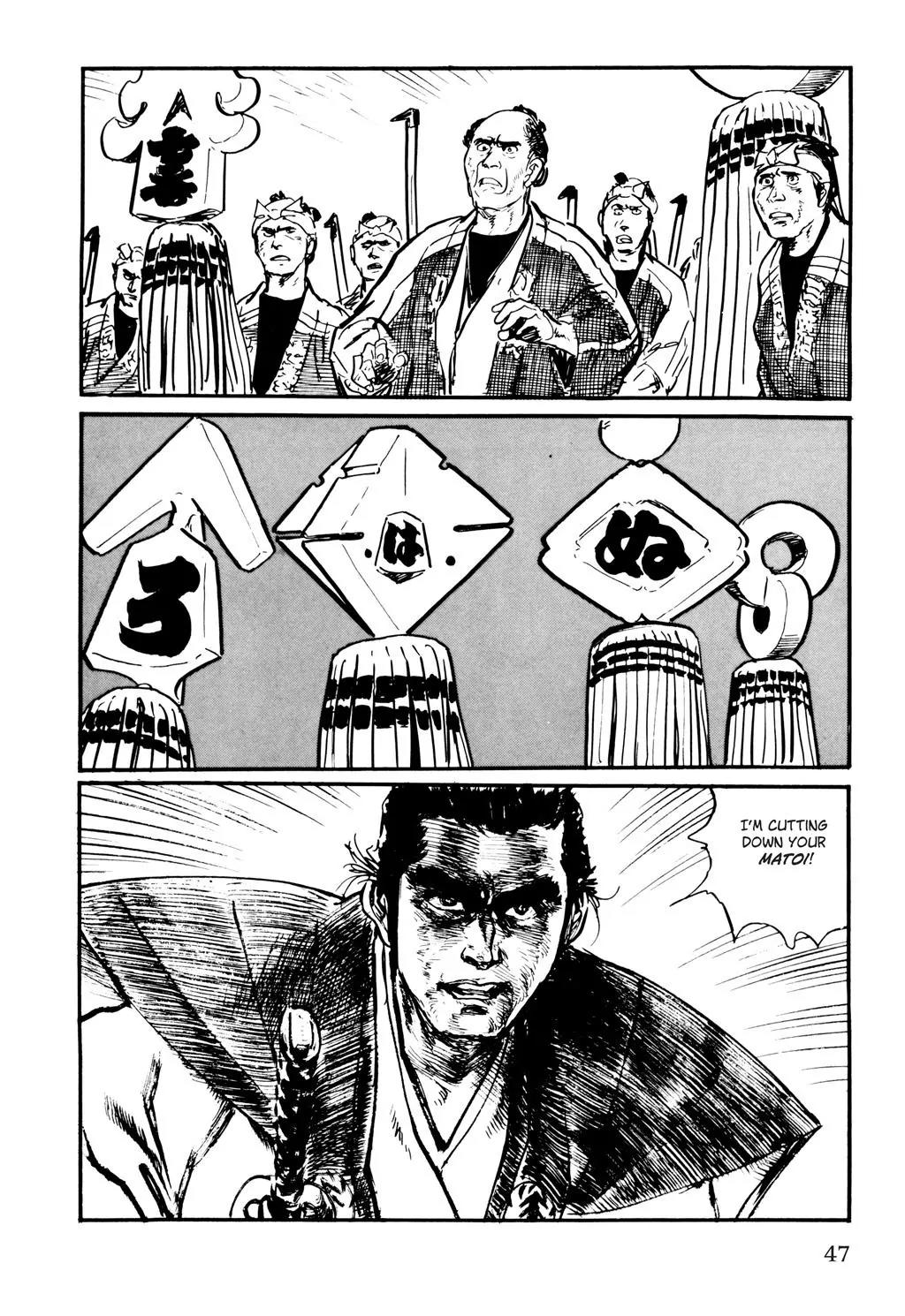 Samurai Executioner Chapter 23 page 44 - Chapter 23