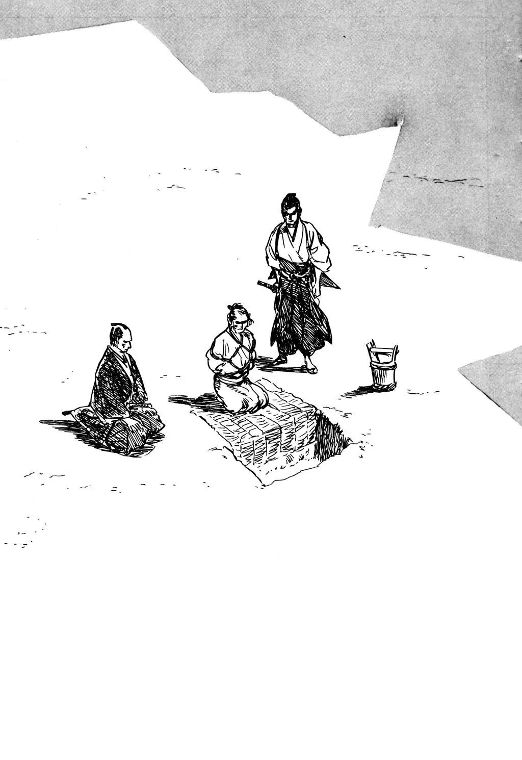 Samurai Executioner Chapter 23 page 57 - Chapter 23