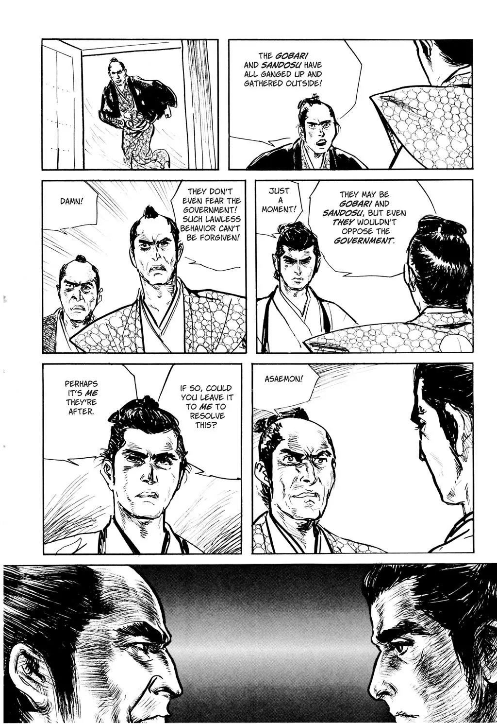 Samurai Executioner Chapter 23 page 69 - Chapter 23