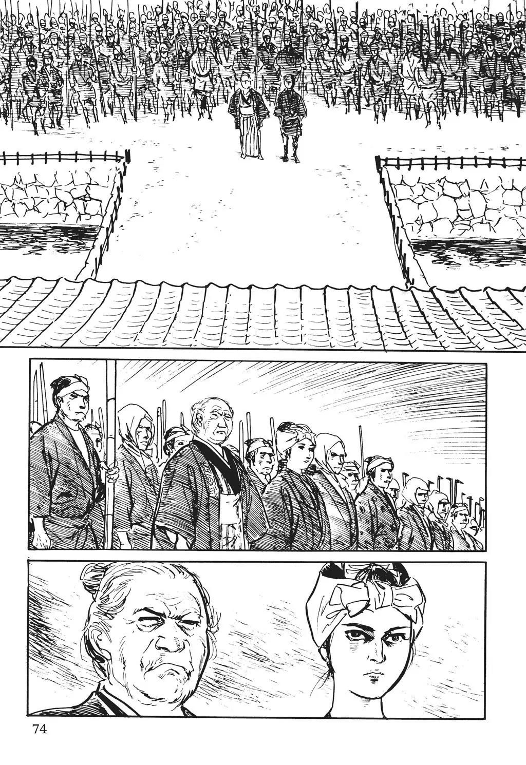 Samurai Executioner Chapter 23 page 70 - Chapter 23