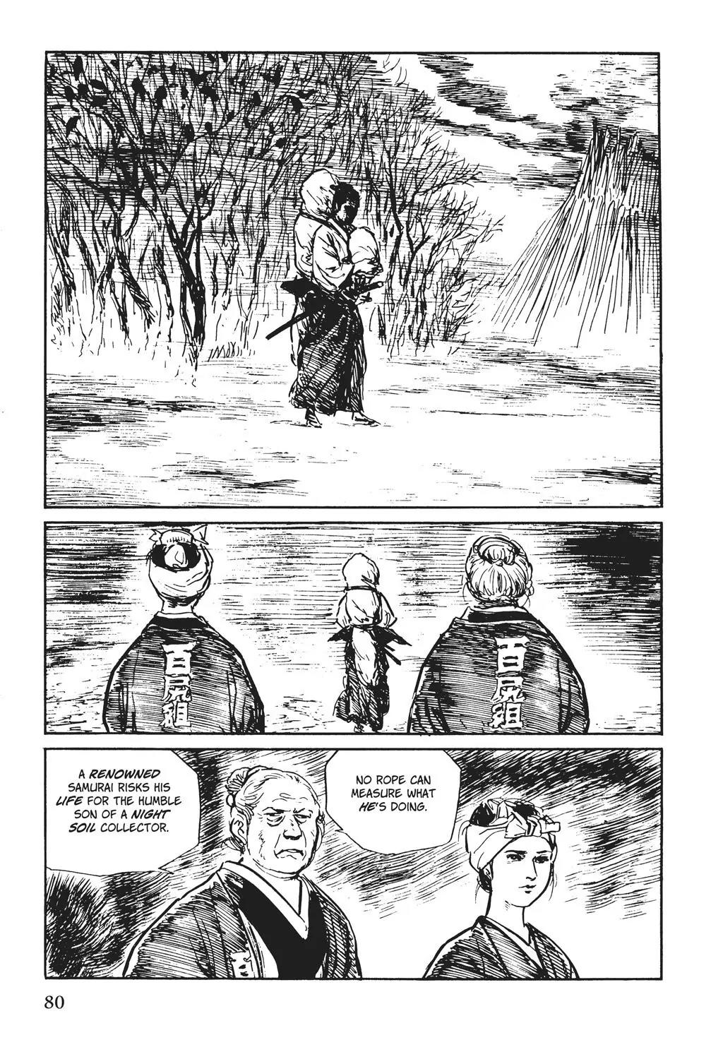 Samurai Executioner Chapter 23 page 76 - Chapter 23