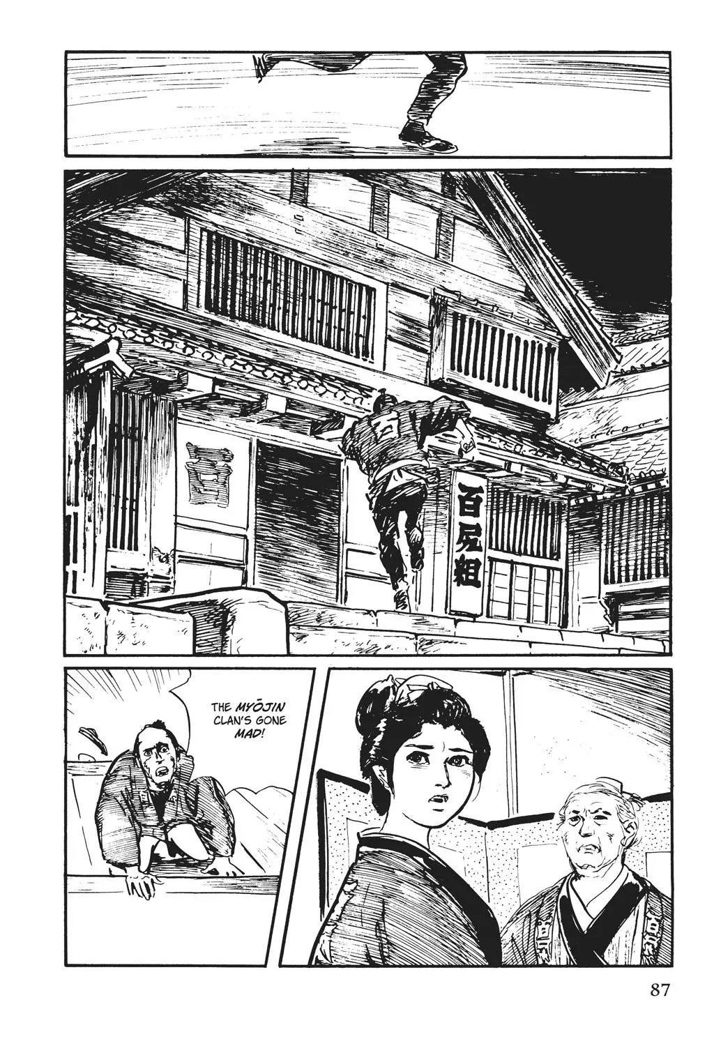 Samurai Executioner Chapter 23 page 82 - Chapter 23