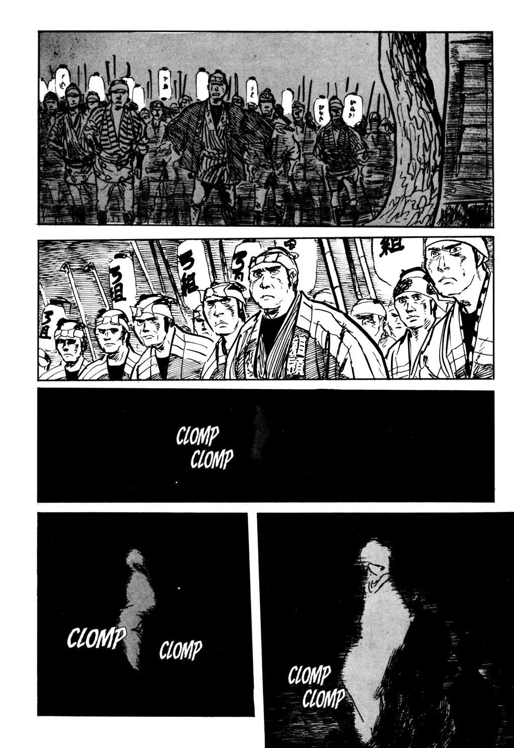 Samurai Executioner Chapter 23 page 88 - Chapter 23