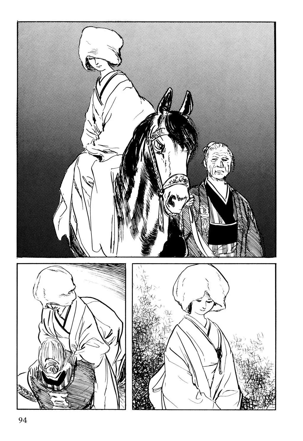 Samurai Executioner Chapter 23 page 89 - Chapter 23