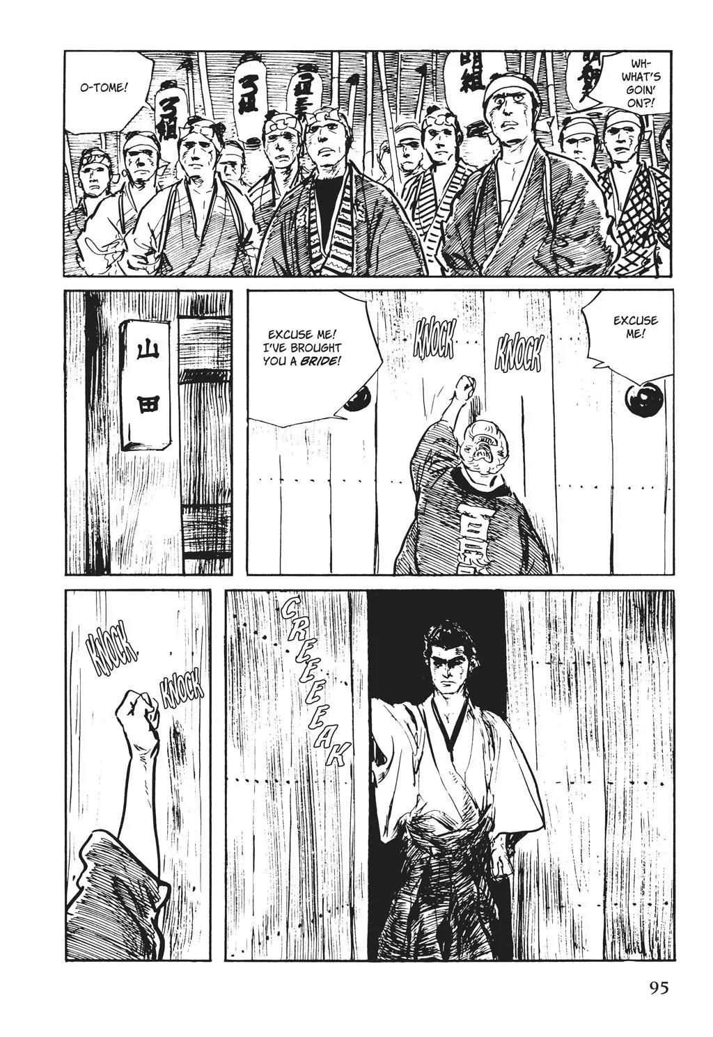 Samurai Executioner Chapter 23 page 90 - Chapter 23