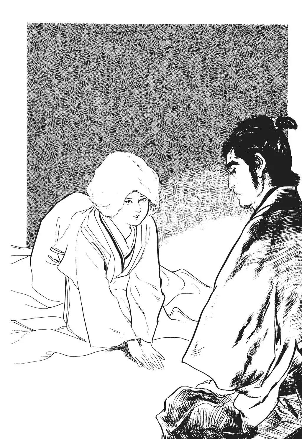 Samurai Executioner Chapter 23 page 94 - Chapter 23