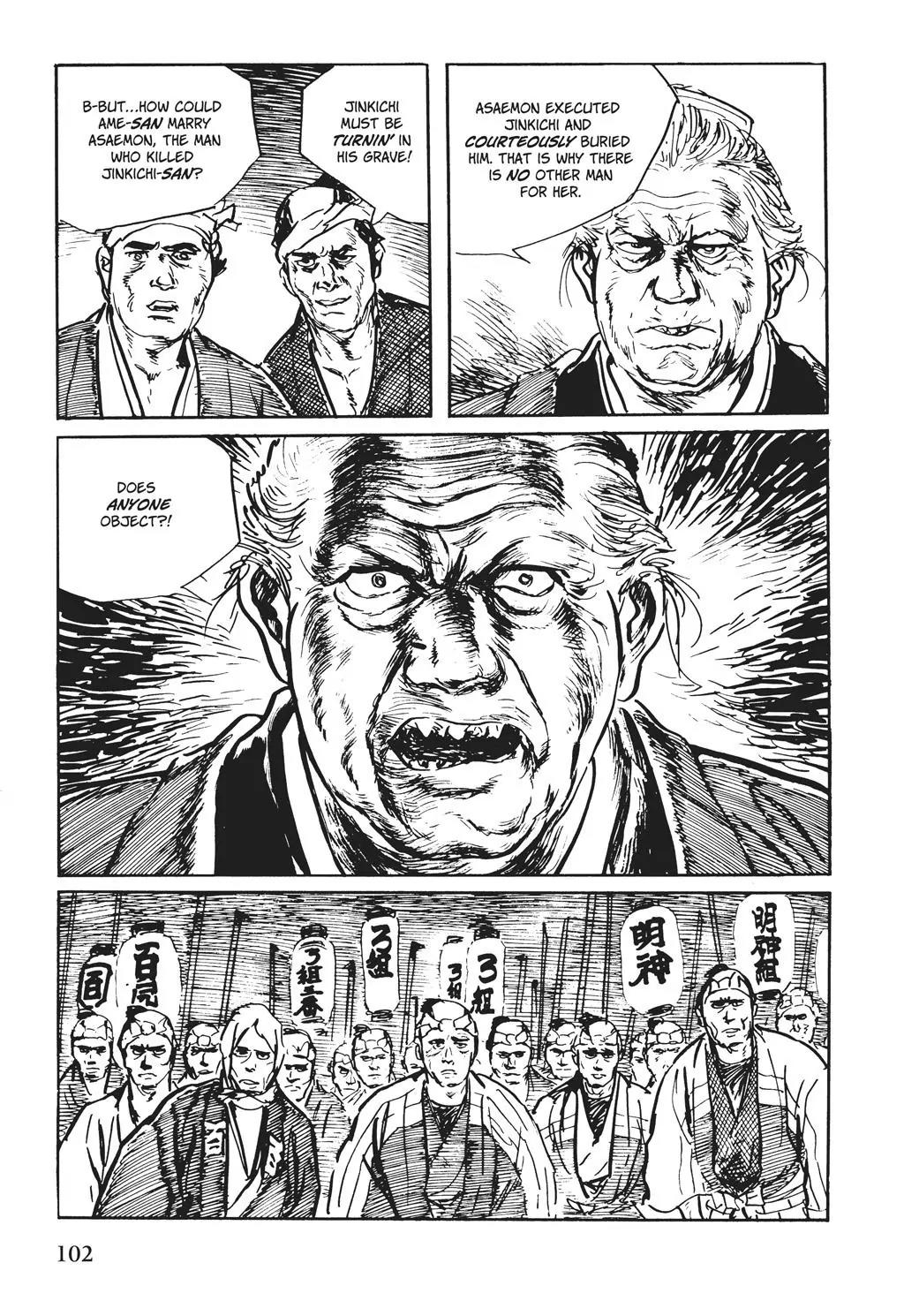 Samurai Executioner Chapter 23 page 96 - Chapter 23