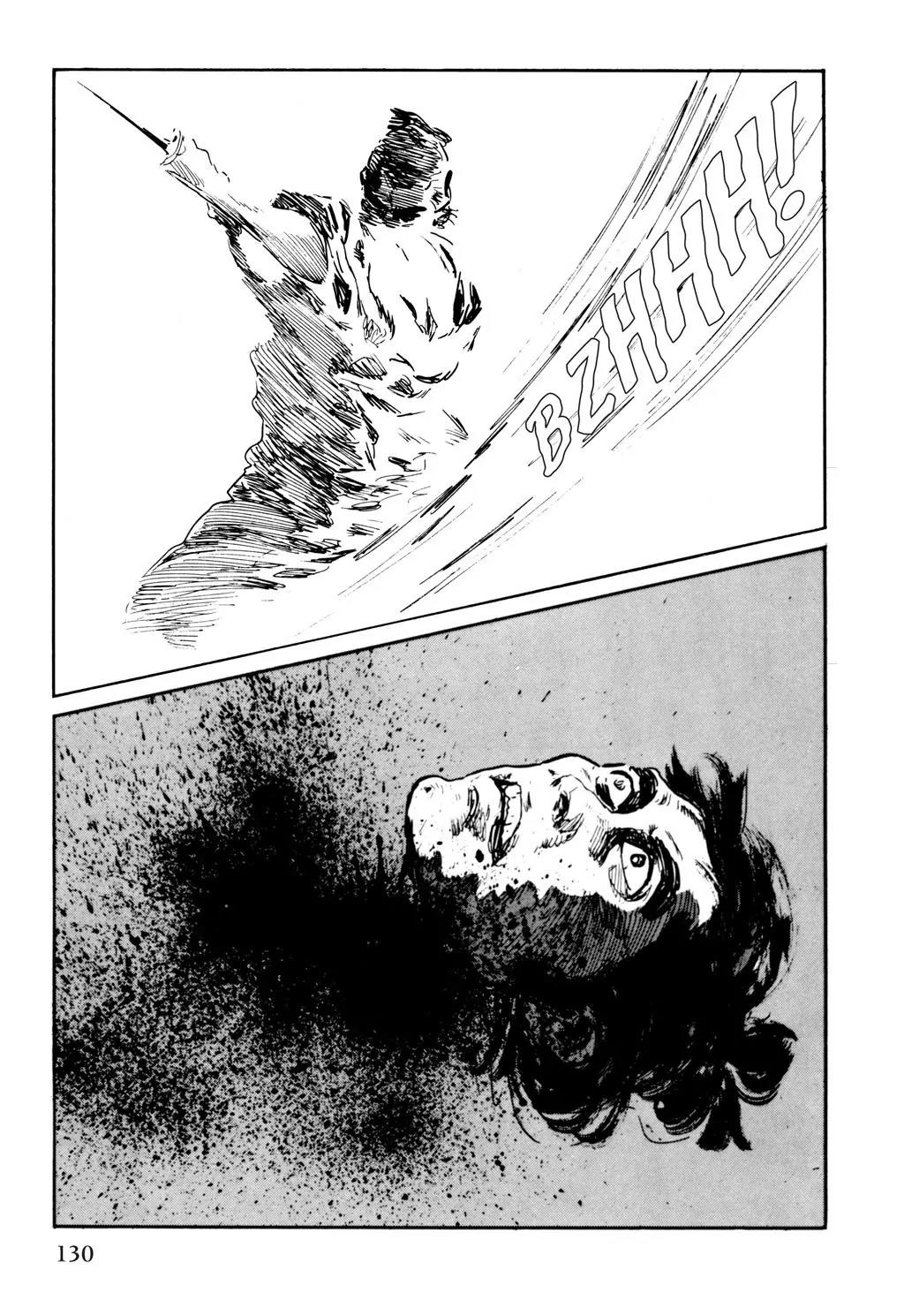 Samurai Executioner Chapter 24 page 15 - Chapter 24