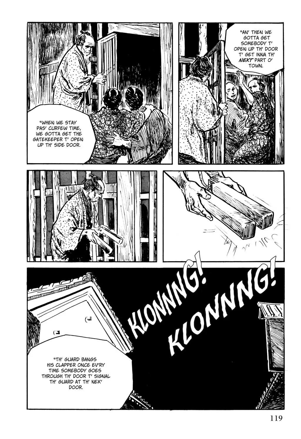 Samurai Executioner Chapter 24 page 4 - Chapter 24