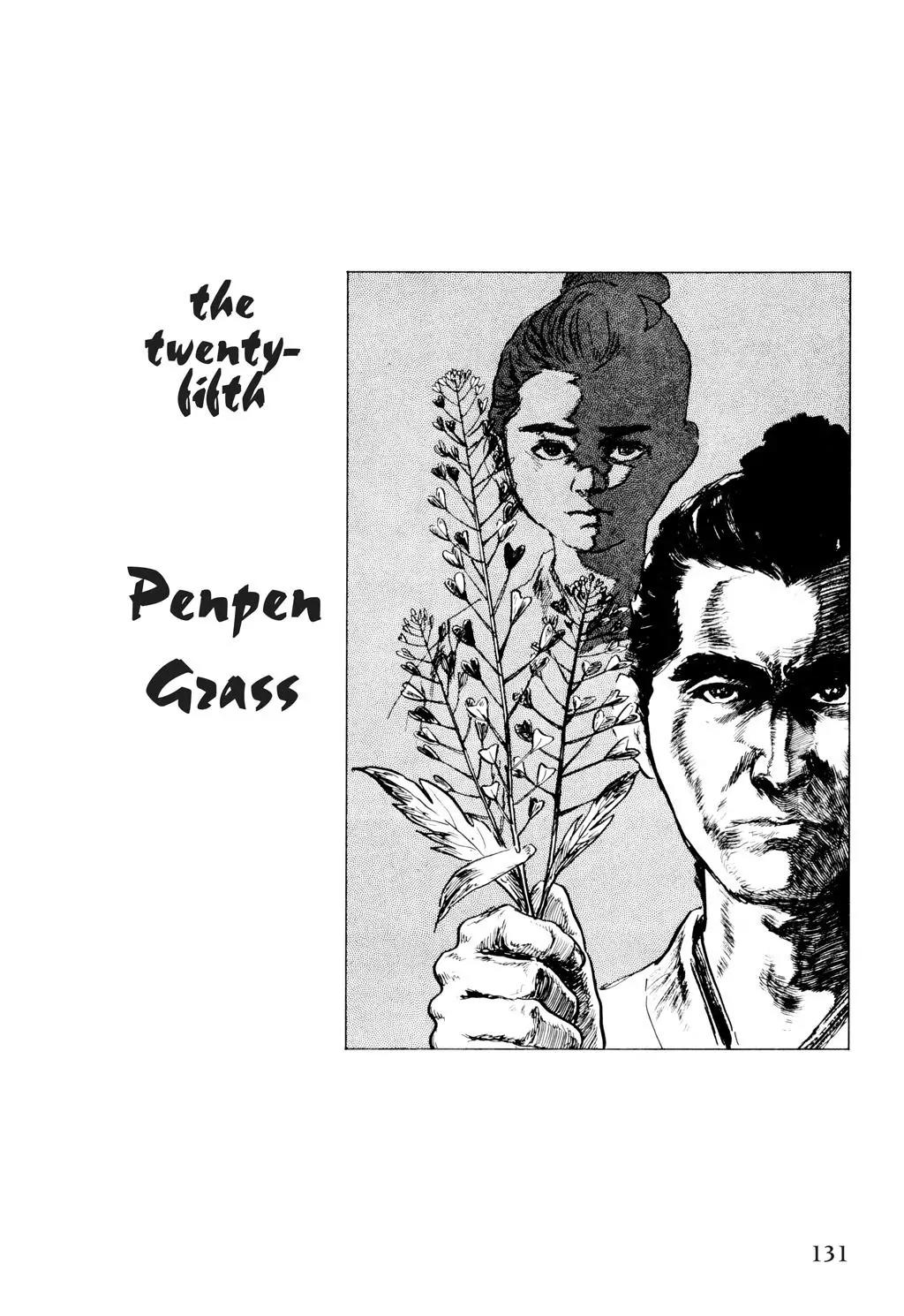 Samurai Executioner Chapter 25 page 1 - Chapter 25