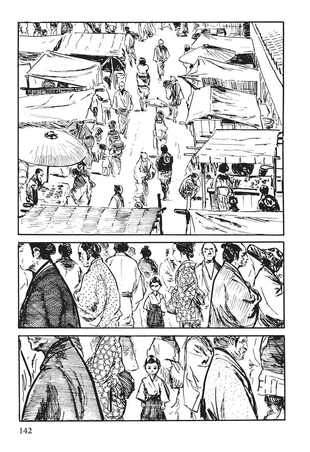 Samurai Executioner Chapter 25 page 12 - Chapter 25