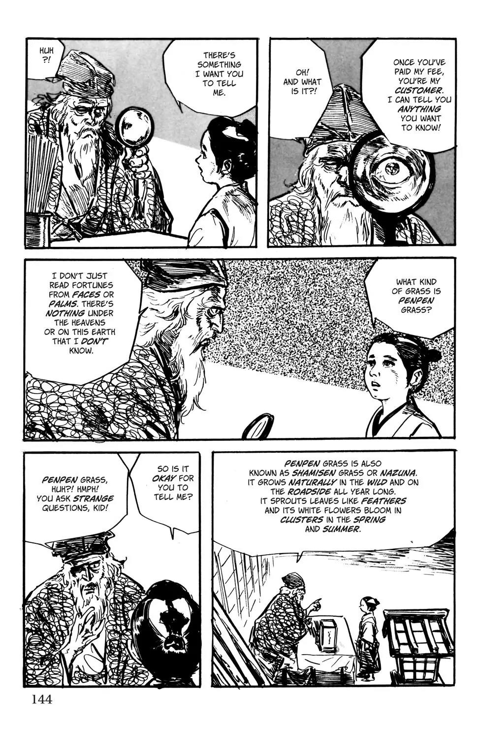 Samurai Executioner Chapter 25 page 14 - Chapter 25