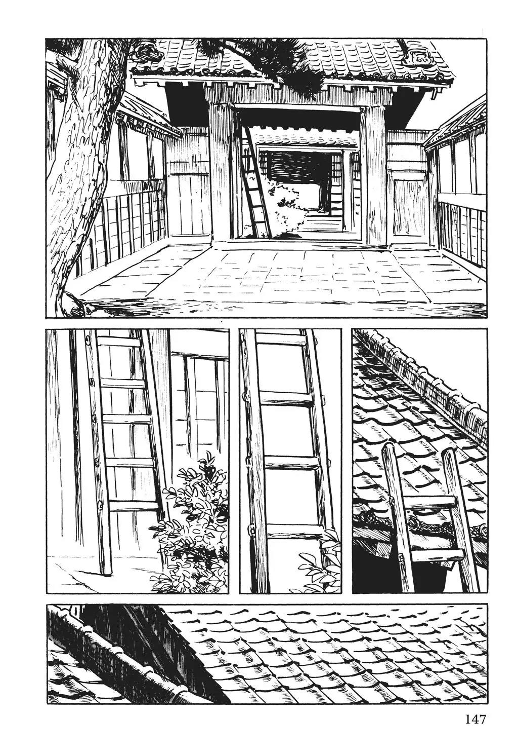 Samurai Executioner Chapter 25 page 17 - Chapter 25