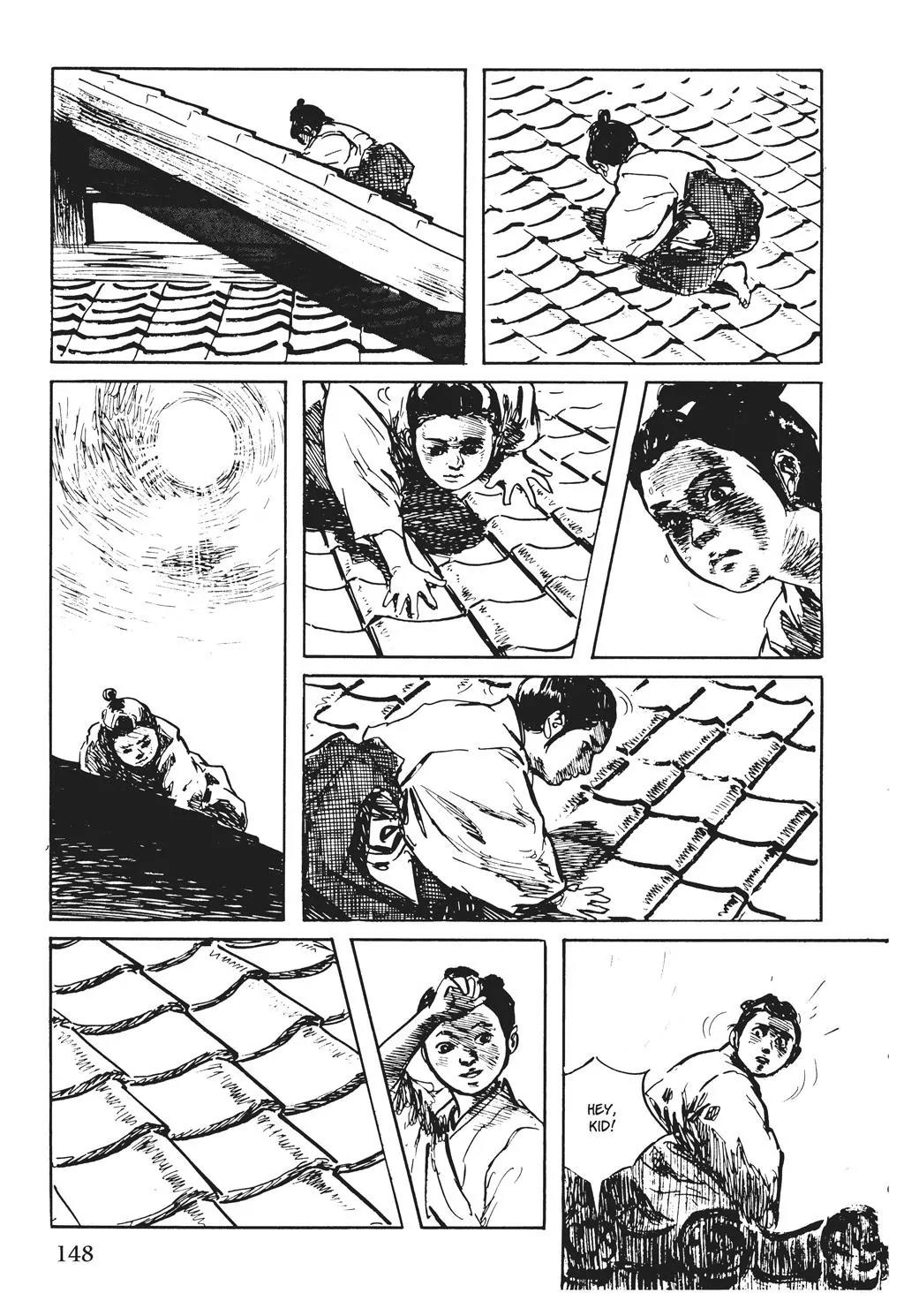 Samurai Executioner Chapter 25 page 18 - Chapter 25