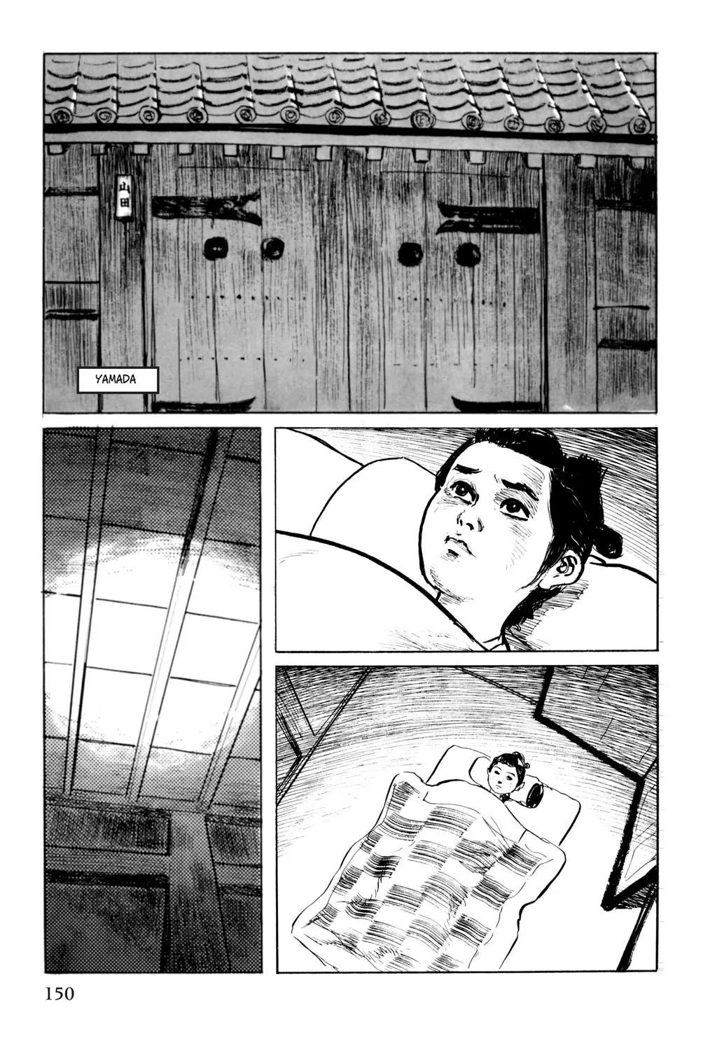 Samurai Executioner Chapter 25 page 20 - Chapter 25