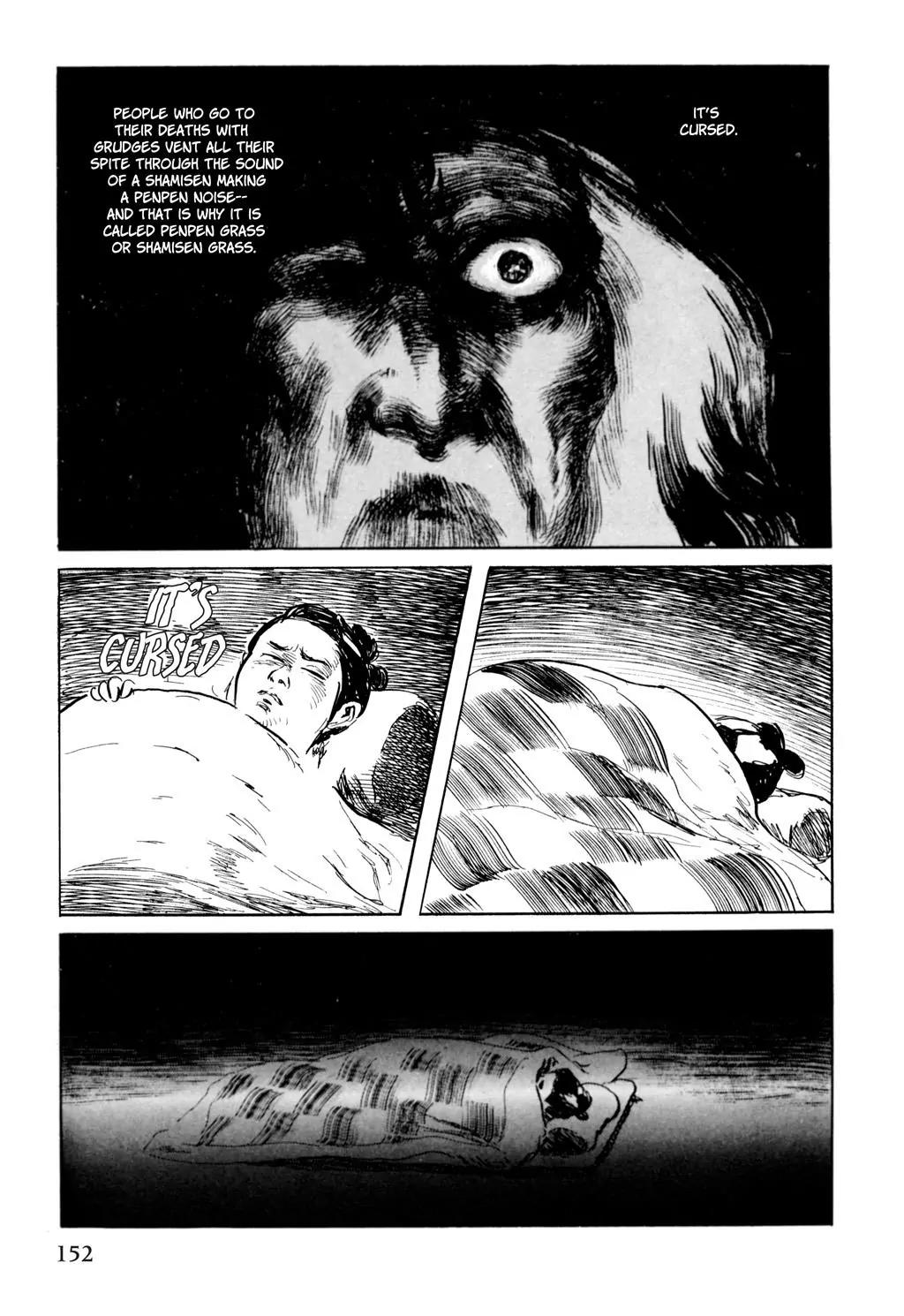 Samurai Executioner Chapter 25 page 22 - Chapter 25