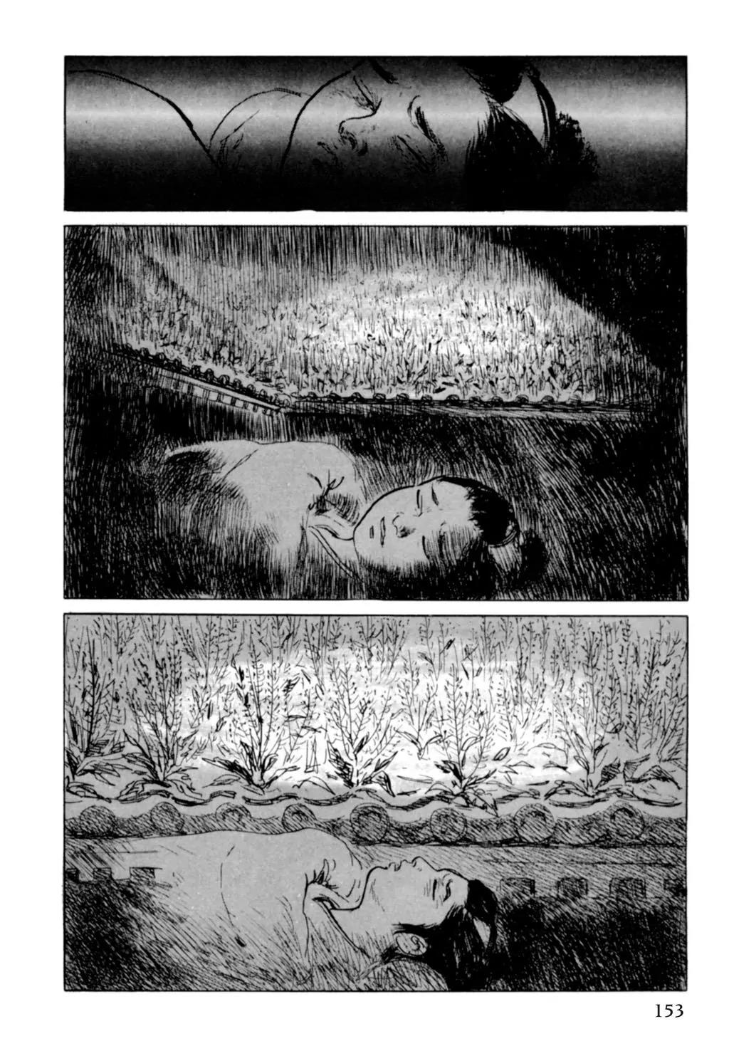 Samurai Executioner Chapter 25 page 23 - Chapter 25