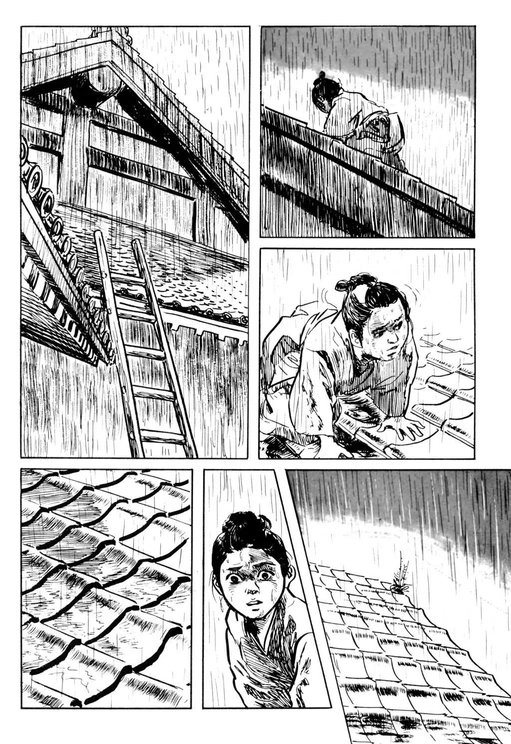 Samurai Executioner Chapter 25 page 26 - Chapter 25