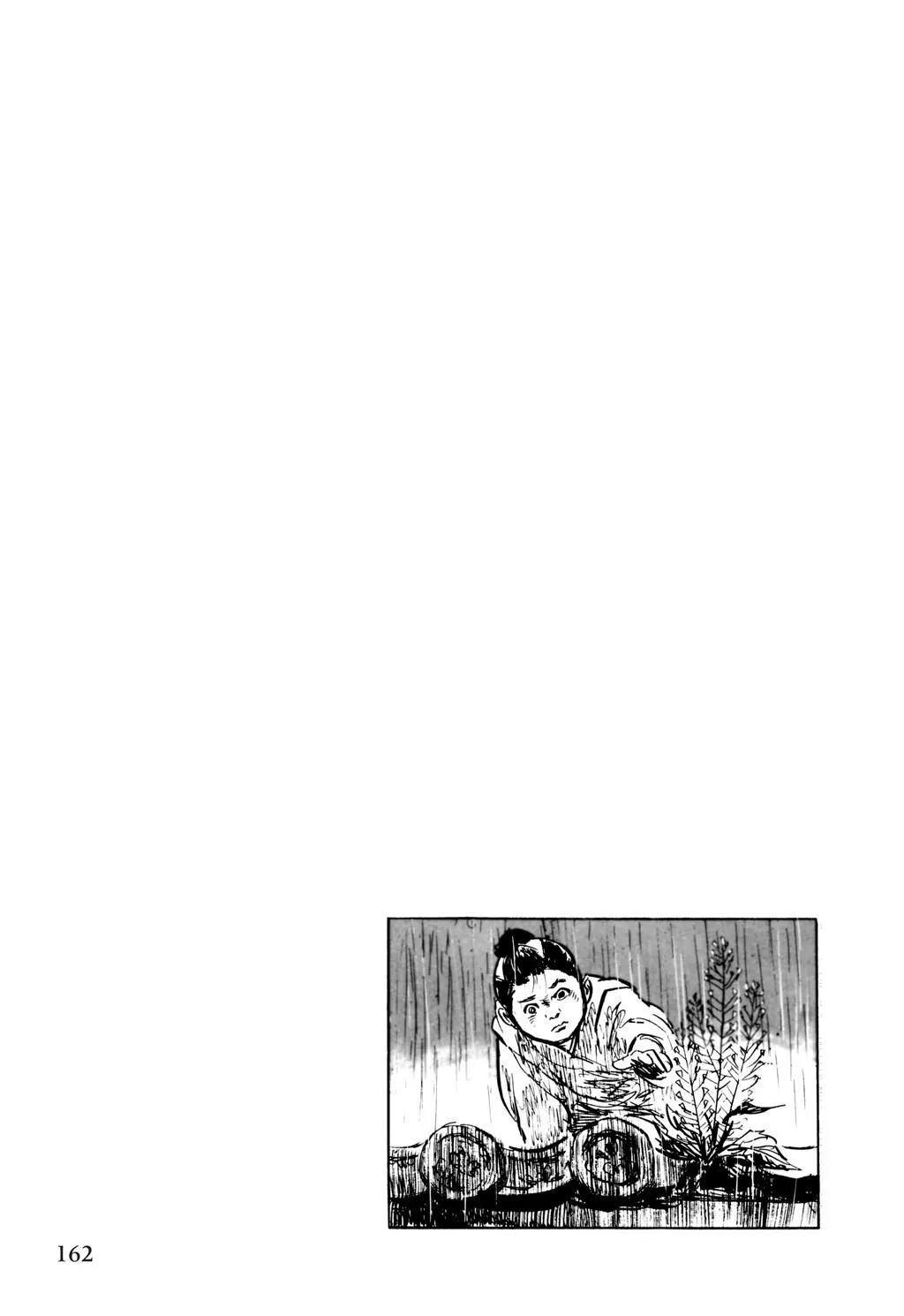 Samurai Executioner Chapter 25 page 32 - Chapter 25