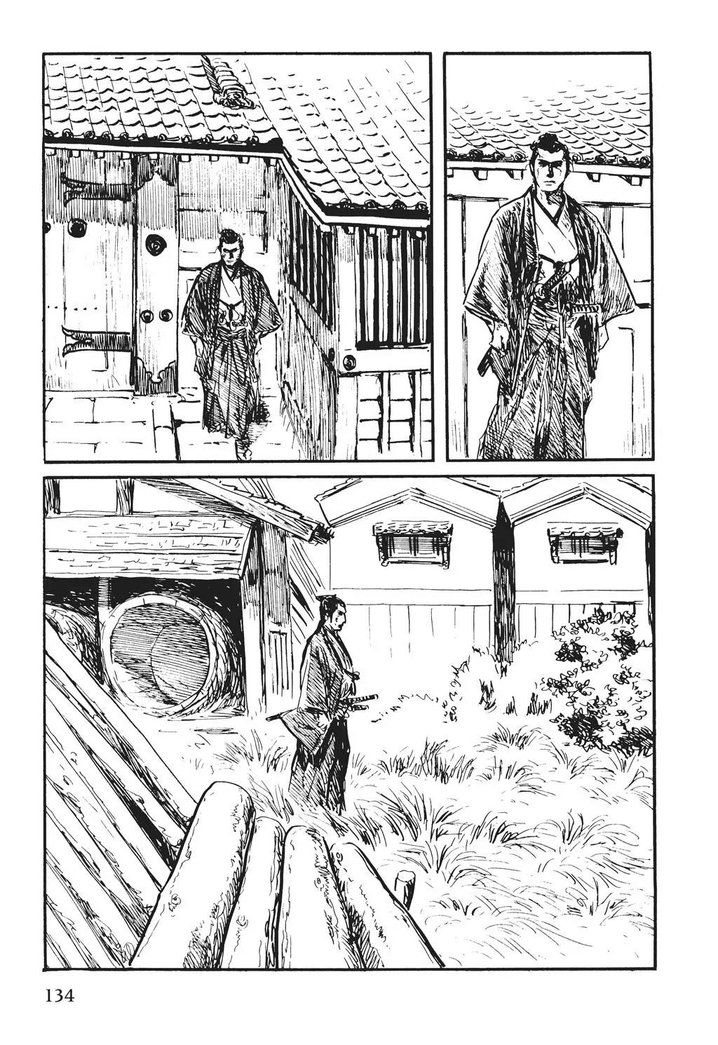 Samurai Executioner Chapter 25 page 4 - Chapter 25