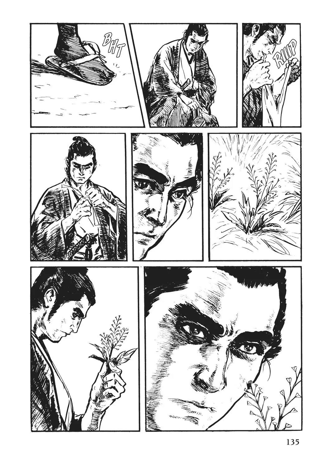 Samurai Executioner Chapter 25 page 5 - Chapter 25