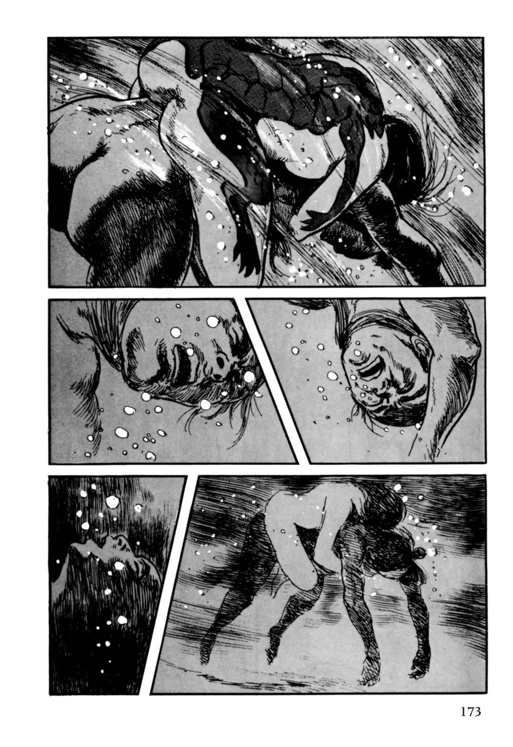 Samurai Executioner Chapter 26 page 11 - Chapter 26