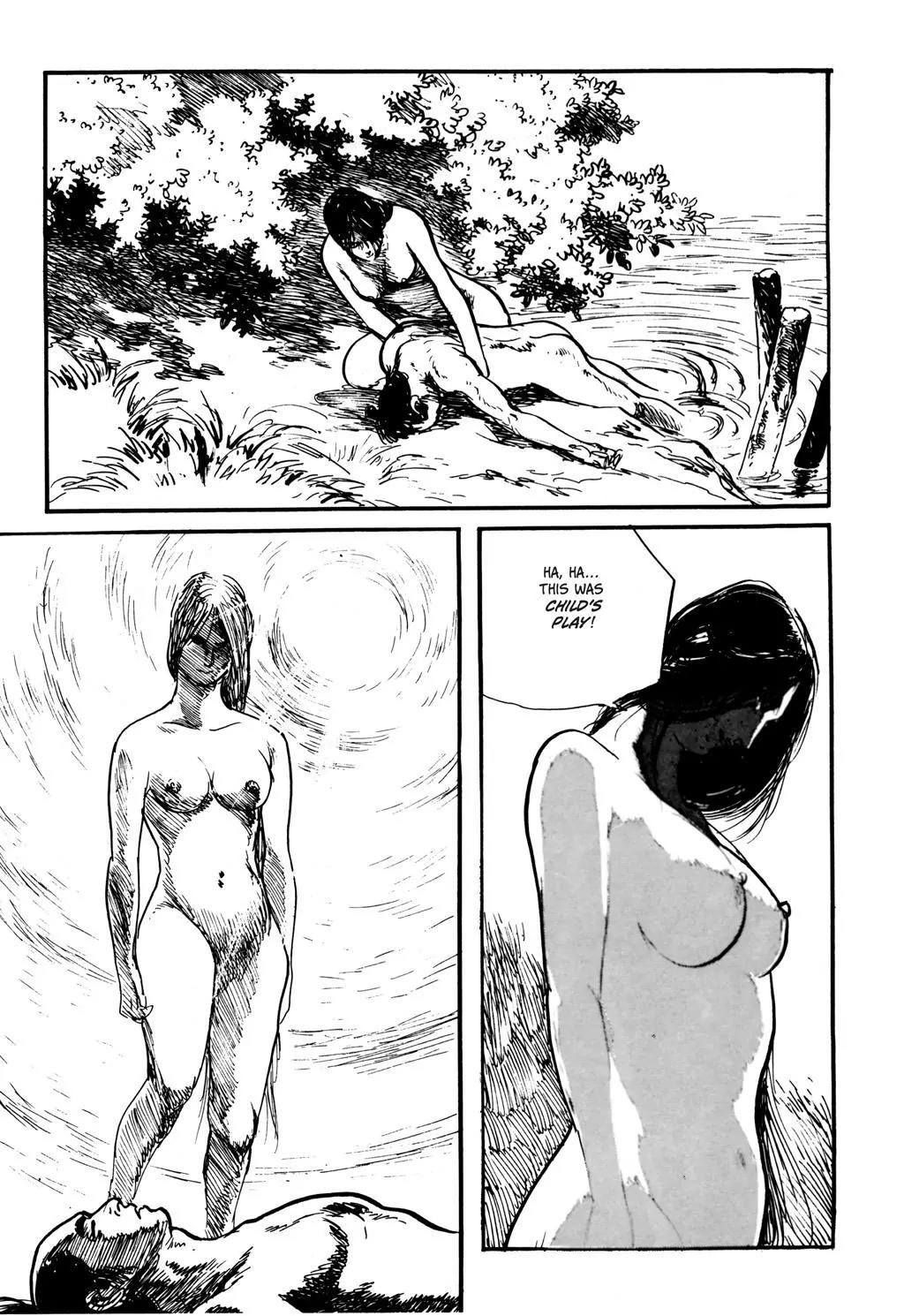 Samurai Executioner Chapter 26 page 12 - Chapter 26