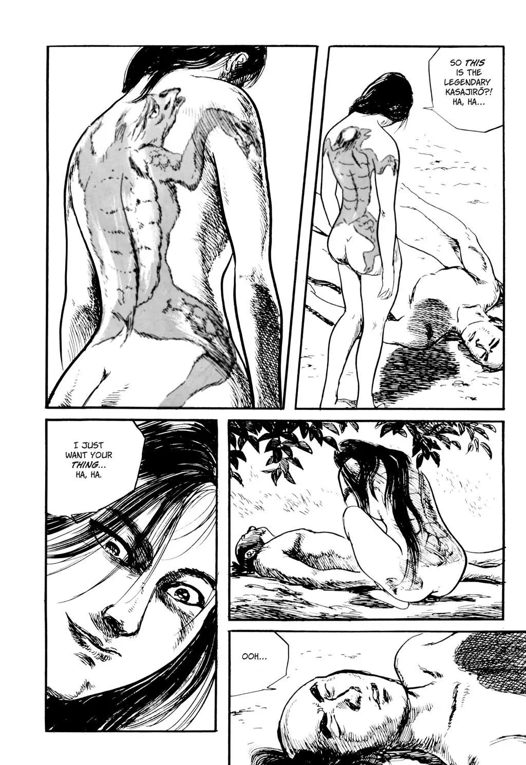 Samurai Executioner Chapter 26 page 13 - Chapter 26
