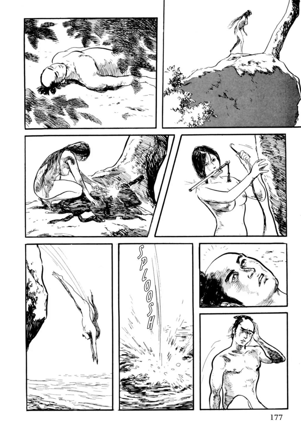 Samurai Executioner Chapter 26 page 15 - Chapter 26