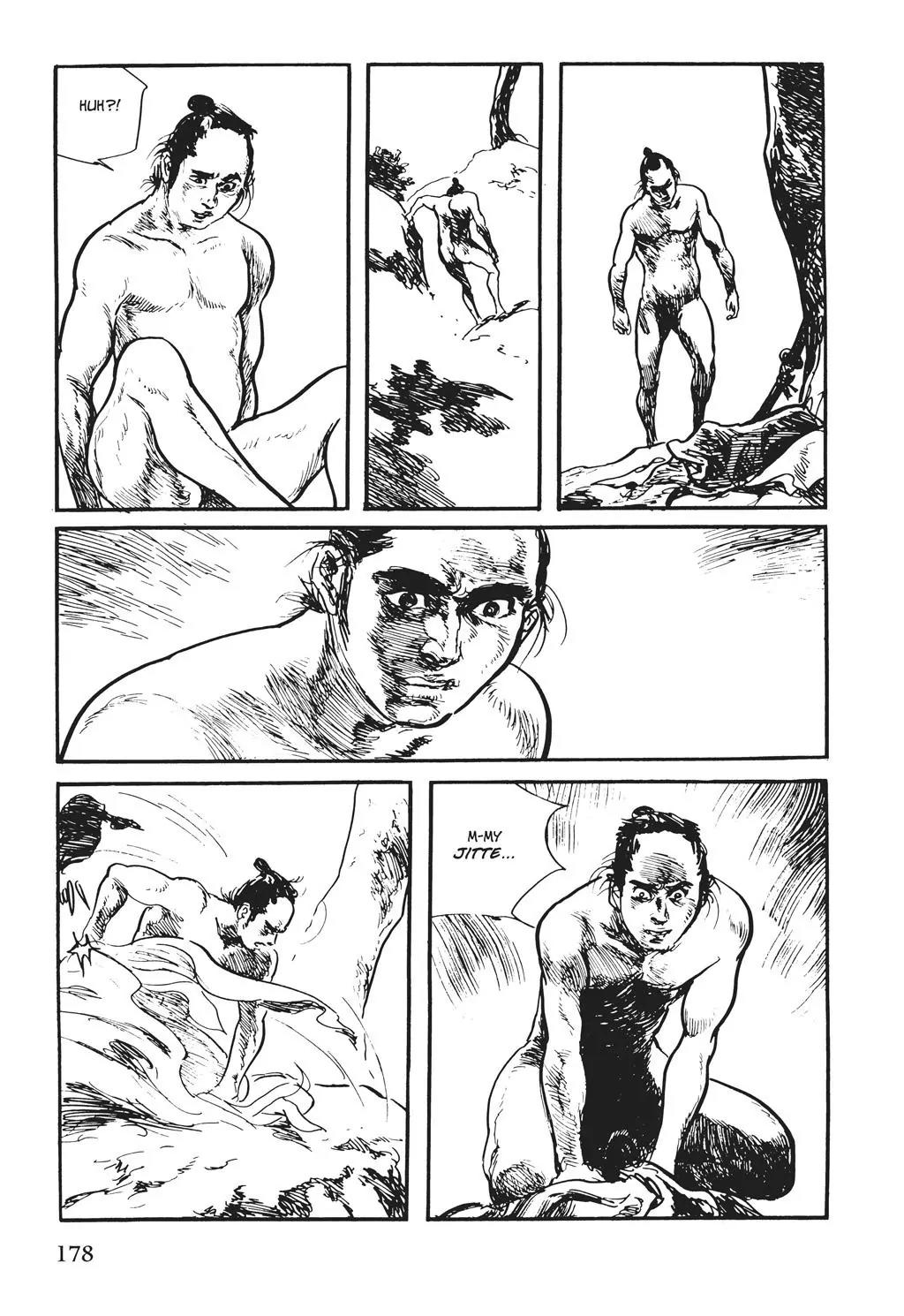 Samurai Executioner Chapter 26 page 16 - Chapter 26